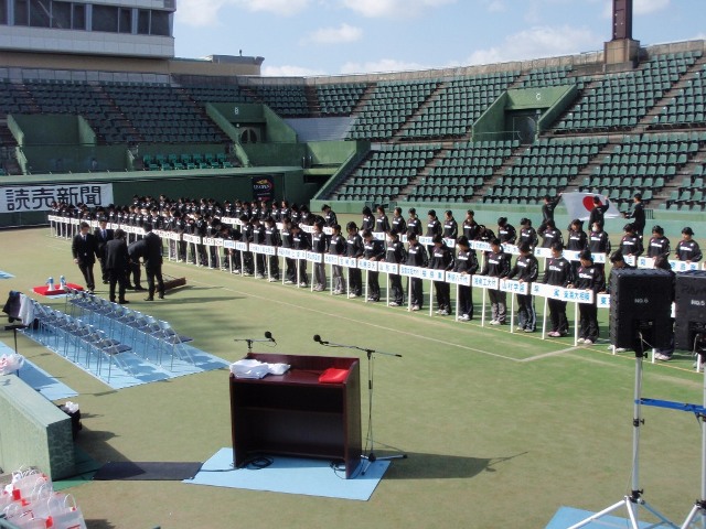 32_3_21_01.JPG - リハーサルの様子