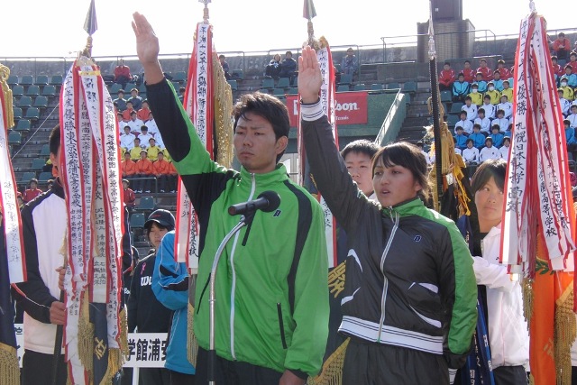 32_3_21_53.JPG - 開会式