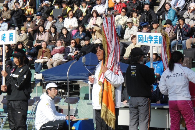 32_3_21_64.JPG - 組み合わせ抽選会の様子